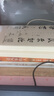 墨菲定律:發(fā)現(xiàn)積極情緒的力量 足本典藏版 李潔著 曬單實拍圖