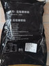 聯(lián)豪食品 原切牛排原切上腦非腌制套餐6片1000g生牛扒牛排牛肉輕食 曬單實(shí)拍圖