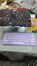 羅技（Logitech）K380無(wú)線(xiàn)藍牙鍵盤(pán)超薄靜音辦公鍵盤(pán)鼠標套裝無(wú)線(xiàn)鍵鼠套裝電腦手機ipad鍵盤(pán) K380星暮紫+pebble星暮紫 99成新 曬單實(shí)拍圖