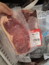 恒都 国产谷饲西冷原切牛排 450g/袋 3-4片 冷冻  原切牛肉 烧烤健身 实拍图