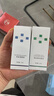 MAVALA凝血凈顏組合 曬單實(shí)拍圖