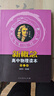 包郵 新概念高中物理讀本 趙凱華 第123一二三全套3本新概念物理教科書(shū)使用人教版 曬單實(shí)拍圖