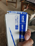 uni三菱（uni）Jetstream系列SXR-10中油筆芯（適用筆SXN-150） 圓珠筆替芯1.0mm 藍(lán)色 10支裝 曬單實拍圖
