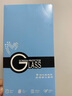 恒壕貼 適用蘋(píng)果8鋼化膜iPhone 8plus/7plus/6splus手機膜高清防摔非全屏貼膜 蘋(píng)果6P/7P/8plus【高清電鍍版】 曬單實(shí)拍圖