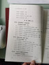 企業(yè)文化建設落地3本套：企業(yè)文化建設與咨詢工具 案例 +企業(yè)文化建設超級漫畫版+企業(yè)文化落地：路徑、方法與標桿實踐 識干家企業(yè)管理/企業(yè)經(jīng)營管理書籍團購送朋友禮物 曬單實拍圖