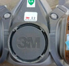3M 5N11過濾棉KN95過濾棉濾毒盒濾棉5N11CN濾棉3M 6200/7502防毒面罩面具配件 10片（整盒有防偽） 曬單實拍圖