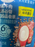 嘉宝（GERBER）【吞】番茄牛肉谷物高铁米粉 6月龄果蔬类辅食米糊250g 实拍图