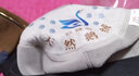 恒源祥羽絨保暖褲男內(nèi)穿冬季加絨加厚修身抗寒打底褲秋褲中老年爸爸棉褲 前片白鵝絨+后片羊羔絨=(修身有 XL (100-130斤) 曬單實(shí)拍圖