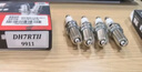 湃速19-25款長安逸動/逸動plus/逸動XT 1.4T雙銥金火花塞原廠4支9947 曬單實拍圖
