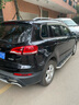 眾泰T500全包T600汽車Z500腳墊T300 Z360 T700大邁X7 X5專用SR7 SR9 雙層黑色米線+全覆蓋黑色彩條雪妮絲 曬單實(shí)拍圖