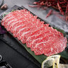 靈澈澳洲M9和牛肉原切大米龍火鍋壽喜鍋家庭烤肉食材雪花肥牛卷 500g M9大米龍火鍋片 曬單實(shí)拍圖