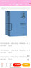 羅素自傳（套裝共3冊） ：第一卷+第二卷+第三卷     世界名人傳記叢書(shū)  羅素 著(zhù)   商務(wù)印書(shū)館 曬單實(shí)拍圖