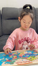木丸子木質(zhì)大號中國世界地圖磁性拼圖早教磁力兒童玩具3到6歲生日禮物 磁性中國地圖二合一拼圖含畫(huà)板 曬單實(shí)拍圖