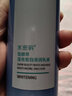 丹姿套裝女化妝品護(hù)膚品女禮盒 雪顏萃4件套（潔面+水+乳+隔離） 曬單實(shí)拍圖