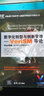 數字化轉型與創(chuàng  )新管理-VeriSM導論（國際數字化轉型與創(chuàng  )新管理最佳實(shí)踐叢書(shū)） 曬單實(shí)拍圖