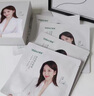 薈寶蘆薈光甘透亮水乳系列套裝（刮碼發(fā)貨）改善暗沉美白亮膚薈寶旗艦 美白面膜30g*5片刮碼發(fā)貨 曬單實(shí)拍圖