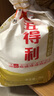 五得利面粉八星雪花麥芯小麥粉10斤  中筋多用途饅頭餅面條 曬單實(shí)拍圖