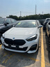 寶馬3系新5系4 2系7系320 325li525 530liX1X2X3X4X5X6卡通后備箱墊尾 偷窺皮卡丘（備注車型+年份） 曬單實拍圖