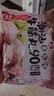 利園潮汕正宗手打牛肉丸火鍋丸子牛筋丸火鍋丸料燒烤麻辣燙關(guān)東煮丸子 潮汕牛筋丸 250g 曬單實(shí)拍圖