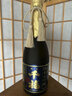 相知美人【酒王酒造】日本原瓶進(jìn)口清酒辛口酒日本酒洋酒國慶中秋禮盒送禮 千福山廢純米大吟釀盒裝720ml 曬單實(shí)拍圖