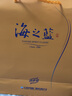 洋河【官方授權(quán)】海之藍(lán)  52度白酒 綿柔型酒  洋河藍(lán)色經(jīng)典 52度 480mL 6瓶 整箱裝 曬單實拍圖