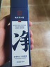 百幽草南京同仁堂祛狐臭噴霧除味腋下根部止汗露凈味水狐臭男女士專用 3瓶療程裝【90%選擇】全新升級 曬單實(shí)拍圖