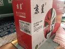 京呈CF280A適用惠普HP M400mf 401dw硒鼓M401D DN/dw 425DN P2035;P2035n;P2035D;P2055;P2055n;P2055x/d墨粉盒 【7000頁(yè)】C 曬單實(shí)拍圖