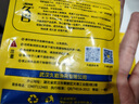 久巖蘑菇頭單芯刻度鉛不傷線(xiàn)快速刻度鉛垂釣配件環(huán)保臺釣克度鉛 【20枚裝】2.5g蘑菇頭單芯刻度鉛 曬單實(shí)拍圖