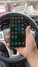 OPPO R17 Pro手機(jī) 128G 全面屏拍照 4G全網(wǎng)通 雙卡雙待 95新 霧光漸變色 8GB+128GB 曬單實(shí)拍圖