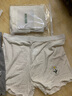 俞兆林（YUZHAOLIN）2條裝夏季新款小雛菊安全褲女防走光內外穿薄款棉質(zhì)寬松保險彈力打底褲 白色x2 均碼 A191小雛菊卷邊褲 曬單實(shí)拍圖
