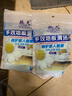 馳天 地板清潔片 拖地清潔片多效地面劑家用清香清洗木地磚液瓷磚護理 5盒150片 曬單實(shí)拍圖