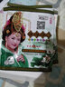 丹雪尼蘭（danxuenilan）中華古韻水嫩美顏靚膚護(hù)膚化妝品套裝 丹雪尼蘭雪顏靚膚尊享禮盒 丹雪尼蘭美白祛斑面膜10片 曬單實(shí)拍圖