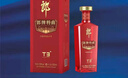 郎酒【官方直供】郎酒郎牌特曲T3 濃醬兼香型白酒50度500ml 2瓶 【配禮袋】評論返京豆 曬單實(shí)拍圖
