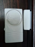 立可安 立可安科技 電子門磁家用社區(qū)酒店門磁報(bào)警器看家防盜門磁報(bào)警社區(qū)門窗防護(hù) WIFI門磁報(bào)警器 曬單實(shí)拍圖