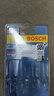 博世進(jìn)口鉑金火花塞(4支)適用于 北汽E130/E150 曬單實(shí)拍圖