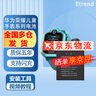 E-Trend適用華為兒童手表3pro電池3智能4X榮耀小K大容量3S電話(huà)4pro換k2超能版3x 華為兒童手表3pro電池【SIM-AL00】 曬單實(shí)拍圖