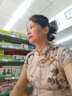 蔻伊婭品牌改良旗袍連衣裙女夏季新款2025年新款夏天修身氣質(zhì)小個(gè)子女裝 粉色包臀預售3天左右發(fā)出 XL 曬單實(shí)拍圖