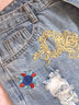vuzrmm輕奢潮牌2023新款刺繡破洞乞丐牛仔褲女夏季顯瘦寬松哈倫小腳褲 淺藍色1 29 曬單實(shí)拍圖