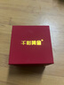 千影黃金耳釘9999足金耳環(huán)女款四葉草愛(ài)心形真金耳飾年輕人送老婆按克 重約3.27-3.5g(含工費30) 曬單實(shí)拍圖