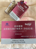 優(yōu)臣倍樂乳母多種維生素礦物質片鐵鋅硒葉酸維生素ABCE孕婦營養(yǎng)補充劑 曬單實拍圖
