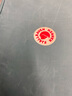 FJALLRAVEN北極狐kanken ipad電腦包內(nèi)膽包適用蘋果ipad平板筆記本保護(hù)套 560 海藍(lán)色 15寸【23786】 曬單實(shí)拍圖