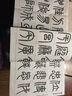 鄧石如篆書千字文 零基礎跟著視頻學描紅 毛筆篆書書法入門練字帖 毛邊紙描紅40張 初學基礎 華夏萬卷 曬單實拍圖