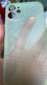 宝仕利适用于iPhone12手机壳苹果mini超薄散热Pro保护套max磨砂壳透明游戏壳 【透绿】12mini多孔散热 实拍图