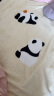 京东京造趴趴毯 810g法兰绒空调毯 可爱熊猫印花毯沙发午睡盖毯 150x200cm 实拍图