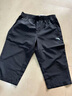 安踏七分褲女直筒夏季寬松黑色中褲速干戶(hù)外休閑運動(dòng)褲子男女同款 【休閑百搭-拉鏈口袋】基礎黑A(yíng)款 S /女生建議拍小一碼 曬單實(shí)拍圖