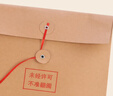 康百 100個(gè)檔案袋牛皮紙加厚紙質(zhì)a4文件袋資料袋a3投標(biāo)合同收納大號(hào)大容量超大辦公用品批發(fā) FC【100個(gè)底寬5cm】加厚款400g 曬單實(shí)拍圖