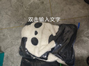 夢(mèng)舒紛卡通情侶睡袍女冬季可愛(ài)珊瑚絨睡衣加厚浴袍法蘭絨睡裙男士家居服 熊貓睡袍+褲子 XL 170-175CM 曬單實(shí)拍圖