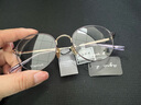 AGNES B 雅昵斯比眼鏡AB70052女款近視鏡全框鈦金屬鏡架輕盈舒適無(wú)壓力感 紫色 鏡架 曬單實(shí)拍圖