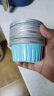 杰凯诺（Jekero）锡纸碗 30个布丁模具蛋糕模具空气炸锅锡纸碗烘焙 锡纸杯 实拍图