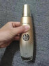 九美子（JIMMI）蜂皇透白護膚品水乳套裝補水保濕女士滋潤肌膚養護化妝品旗艦正貨 蜂皇水130ml 曬單實(shí)拍圖